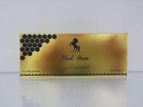 Black Horse Honey